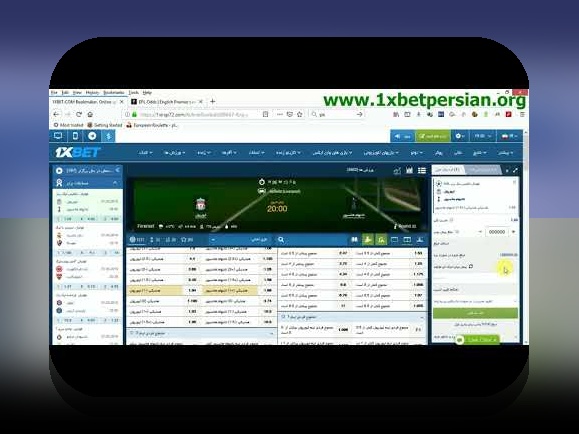آشنایی با ادرس بدون فیلتر وان ایکس بت؛ راهکار امن و سریع برای دسترسی به سایت شرط بندی