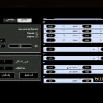 راهنمای کامل سایت شرط بندی با شارژ حساب کم: راهکاری هوشمندانه برای شرط‌بندی امن و مقرون‌به‌صرفه